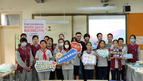 致優校園工作坊 文化交流無國界，藝術創作無定式